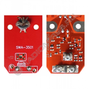 Усилитель SWA 3501