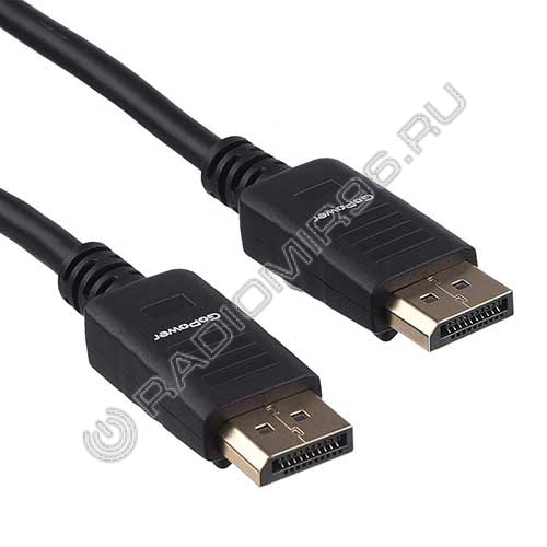 Шнур шт. DISPLAYPORT - шт. DISPLAYPORT 1,8м ver.1.4