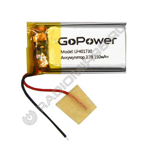 Аккумулятор Li-Pol GoPower LP401730