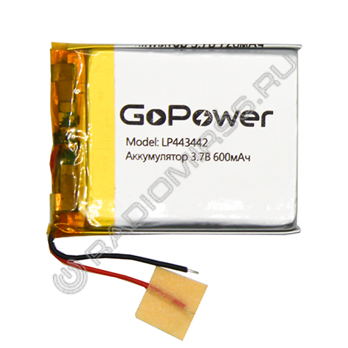 Аккумулятор Li-Pol GoPower LP443442