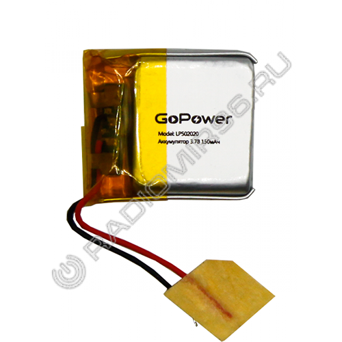 Аккумулятор Li-Pol GoPower LP502020