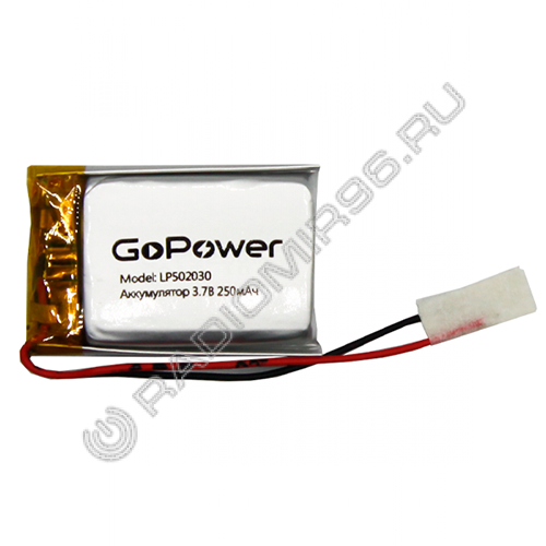 Аккумулятор Li-Pol GoPower LP502030