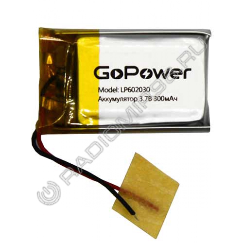 Аккумулятор Li-Pol GoPower LP602030