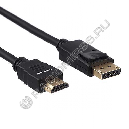 Шнур шт. DISPLAYPORT - шт. HDMI 1,8м