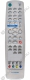 Пульт ДУ LG 6710V00088A