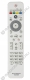 Пульт ДУ PHILIPS RC-2422 549 02315 LCD