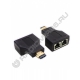 Удлинитель HDMI по витой паре (8p8c)
