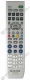 Пульт ДУ MASTER RM-L969RUS 8 в 1