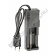 Зарядное устройство HD-8866i-1USB для акк. 18650, 14500, 16340