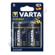 Батарейка VARTA ENERGY LR20  (2/20/200)