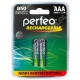 Аккумулятор PERFEO R03/AAA/850 mAh ( 2/40 )