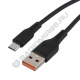 Кабель USB шт. A - шт. micro USB 1м GoPower GP01M 2.4A ЧЁРНЫЙ