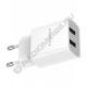 Зарядное устройство сетевое BOROFONE BA53A 2USB 2.1A белый