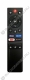 Пульт ДУ TopDevice TPD-V1 с голосом
