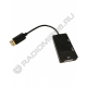 Переходник шт. DISPLAYPORT - гн. DVI + HDMI + VGAi 0,2м HD809