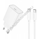 Зарядное устройство сетевое HOCO C143A TYPE-C QC3.0 провод TYPE-C