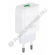 Зарядное устройство сетевое HOCO C72Q 1USB 4A 18W QC3.0 БЕЛЫЙ