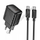 Зарядное устройство сетевое HOCO CS24A TYPE-C PD3.0 25W с кабелем TYPE-C  - TYPE-C чёрный