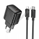 Зарядное устройство сетевое HOCO CS24A TYPE-C PD3.0 25W с кабелем TYPE-C  - Lightning чёрный