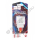 Зарядное устройство сетевое HOCO C109A 1USB 10,5W белый
