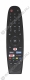Пульт ДУ TopDevice TOP-RC1818 VER.1