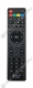 Пульт ДУ MYSTERY MTV-2622LW, KT1045 арт.175041