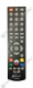 Пульт ДУ DRE GS-8306 Tricolor АРТ.181359