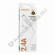 Кабель USB 2.0 шт. A - шт. TYPE-C 1м BOROFONE BX111 3.0A