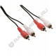 Шнур шт. 2RCA - шт. 2RCA 1,2м 60-001