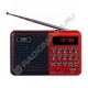 Радиоприемник PERFEO PALM PF_B4871 КРАСНЫЙ