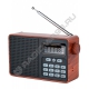 Радиоприемник PERFEO ALPINIST PF_D0573 коричневый