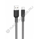 Кабель USB 2.0 шт. A - шт. TYPE-C 1м HOCO X69 3.0A