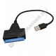 Кабель SATA 3 - шт. USB 3.0 2.5/3.5"/ SSD c питанием S10