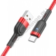 Кабель USB 2.0 шт. A - шт. TYPE-C 1,2м HOCO U117 2,4A