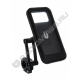 Держатель телефона для велосипедов водонепроницаемый 733-070