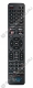 Пульт ДУ TOPDEVICE RM-L6260 универсальный