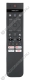 Пульт ДУ PHILIPS PH-V19 ГОЛОС