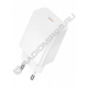 Зарядное устройство сетевое BOROFONE BAS73A TYPE-C 20W белое