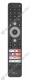 Пульт ДУ DEXP / DNS / DOFFLER RM-M7750 универсальный