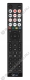 Пульт ДУ HISENSE RM-L1777 универсальный