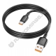 Кабель USB 2.0 шт. A - шт. TYPE-C 1м BOROFONE BX93 3A
