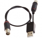 Инжектор питания USB REMO BAS-8001 антенный