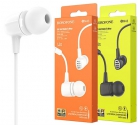 Наушники с микрофоном BOROFONE BM43 БЕЛЫЕ