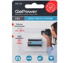 Батарейка GoPower CR2 (1/10/100)