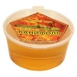 Канифоль сосновая контейнер 50г