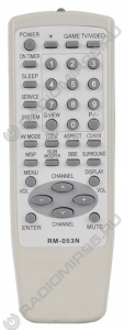 Пульт ДУ AIWA RM-053N универсальный