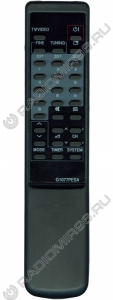 Пульт ДУ SHARP G1077PESA
