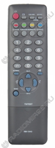 Пульт ДУ SHARP RM-104G универсальный