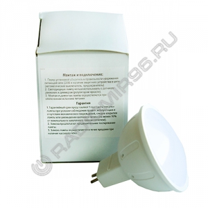 Лампа светодиодная ЭкоСвет GU5.3 MR16 5W 4000K LED