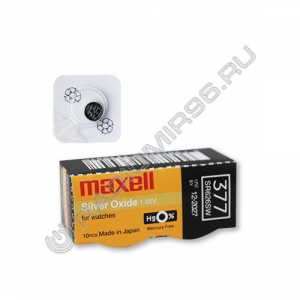 Батарейка MAXELL SR377 / 626  ( 1/10/100 )